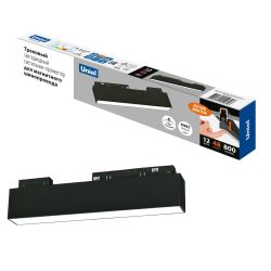 ULB-M70-12W-4000K-35 BLACK Светильник-прожектор линейный светодиодный трековый. Для магнитных шинопроводов. 900 Лм. Белый свет 4000К. Черный. ТМ Uniel