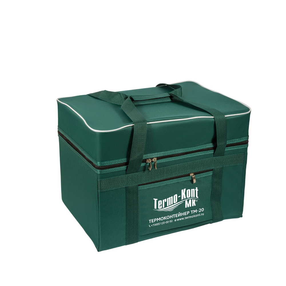 ТМ-20