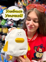 Сумка игрушка для подростка через плечо кросс-боди Утя Гусь