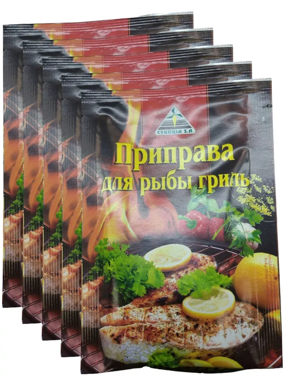 Приправа для рыбы гриль 30 г * 5 шт