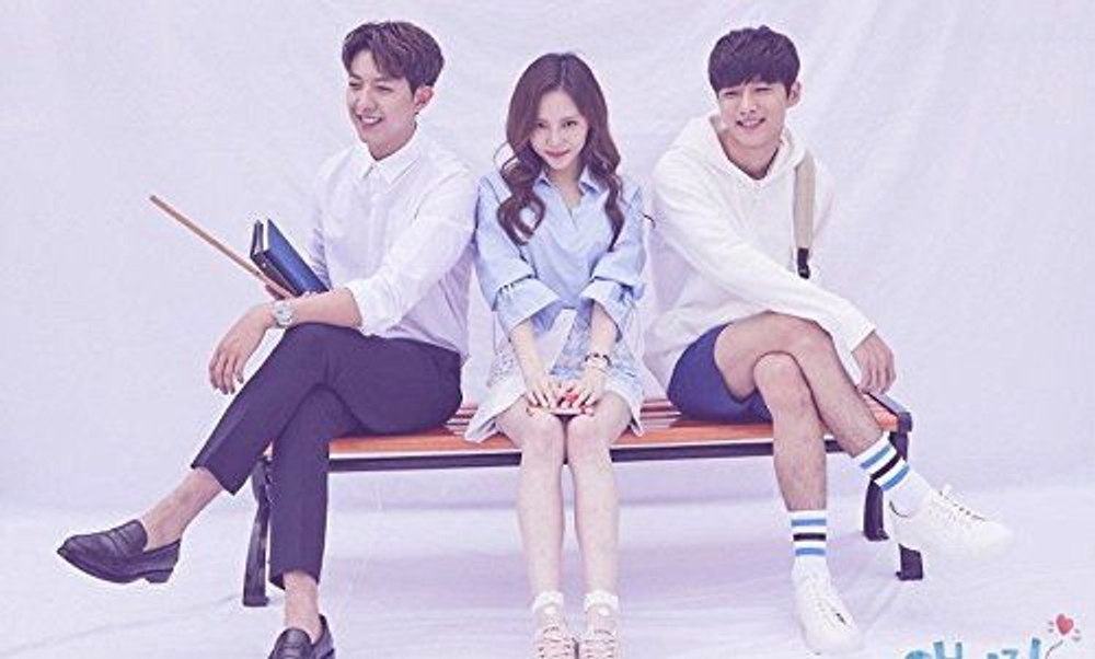 Альбом My First Love OCN Drama OST