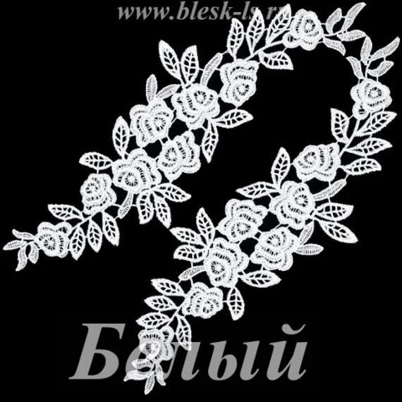 Лейсы кружевные, Белый (модель LG269)