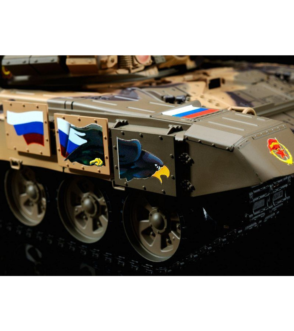 P/У танк Heng Long 1/16 T90 (Россия) 2.4G RTR