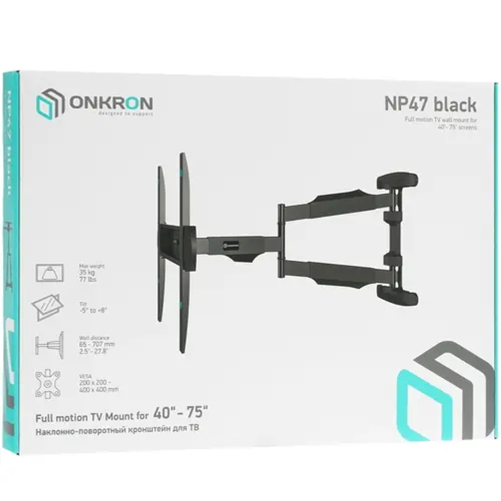 Кронштейн настенный ONKRON NP47 BLACK