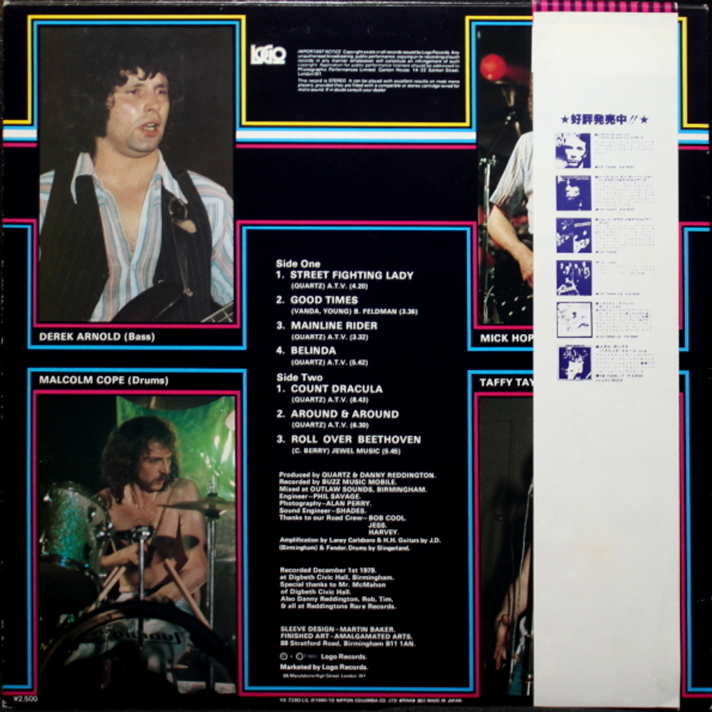 Quartz / Live Quartz (LP)