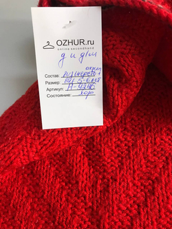 Жилетка вязаная, визуально на 5/6 лет