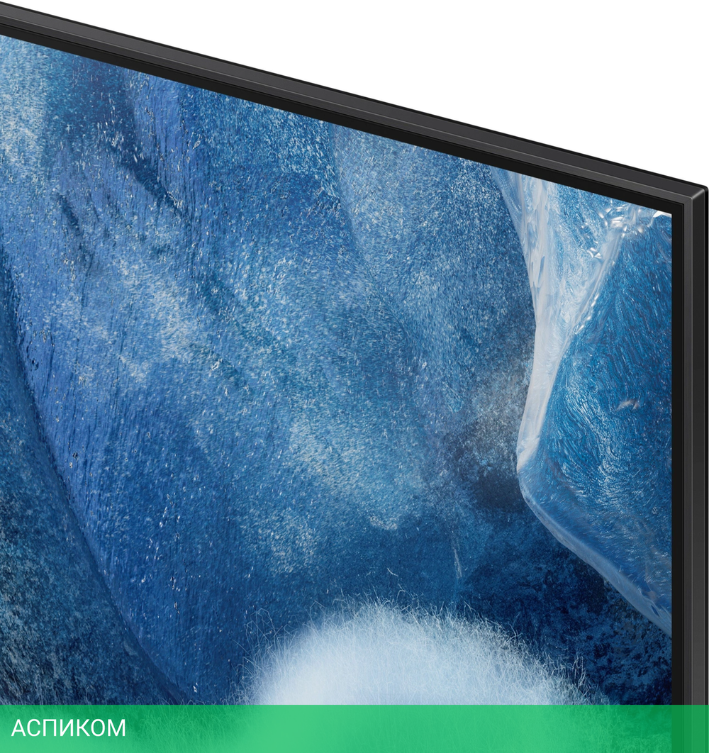 Телевизор QLED Samsung 75" QE75Q8FAAUXRU