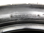 Шина 120/90-18 K180 65P (дефект) Dunlop 024015