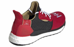 Кроссовки Pharrell X Adidas Originals Pharrell X Adidas Solar Hu Chinese New Year