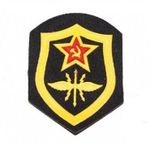 Шеврон пластизолевый СА обр. 1969 г. Войска Связи