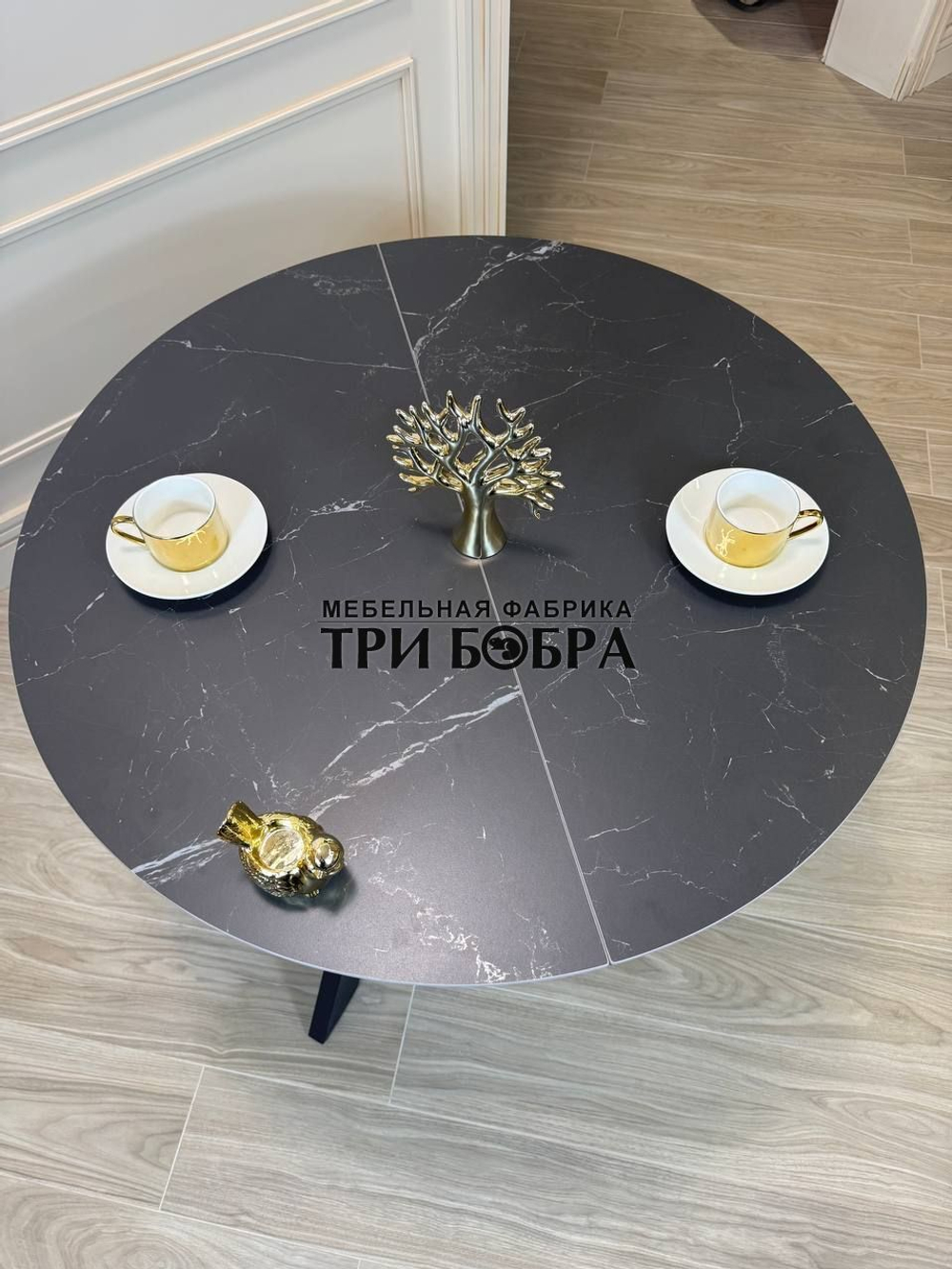 Круглый стол "Бонжур", керамогранит, черный мрамор