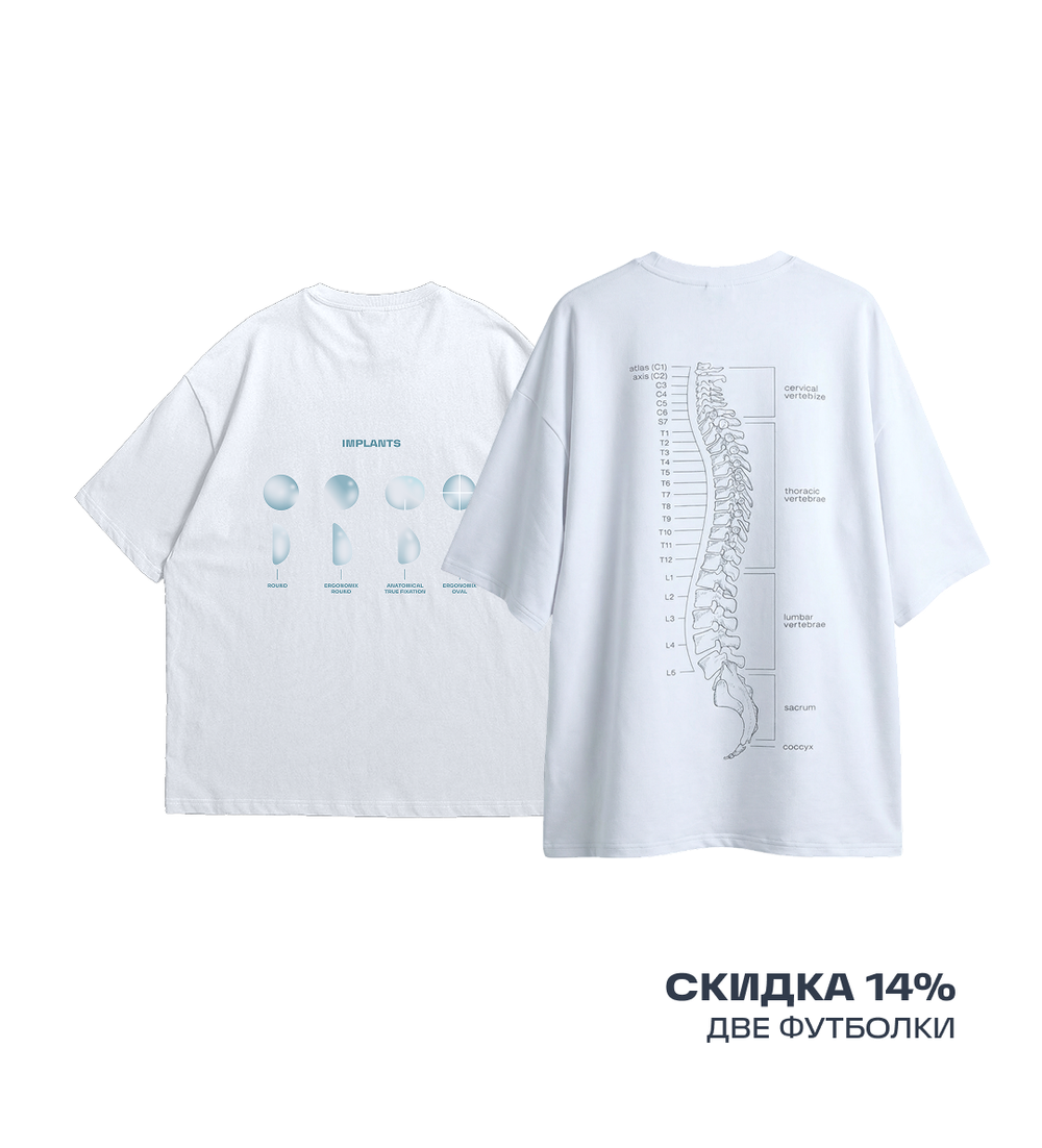 Valentine’s Day: сет футболок MEDCORE