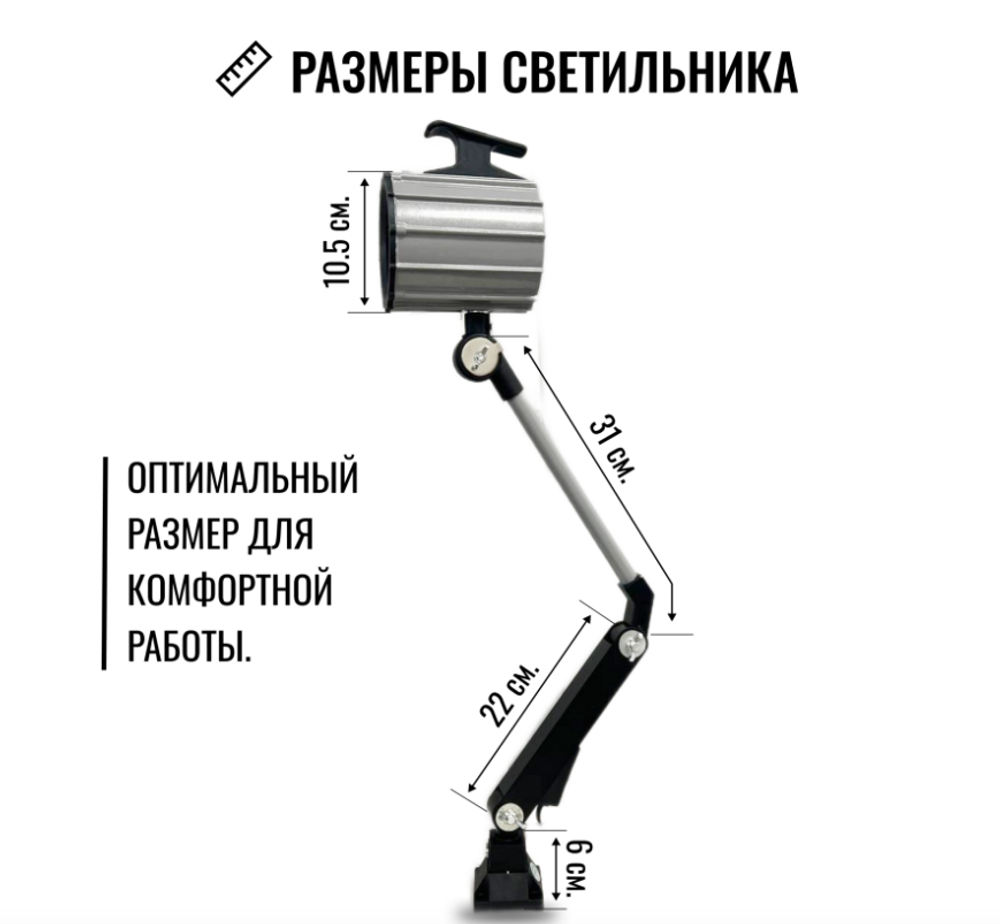 Светильник гибкий 12Вт,1200Лм, 5500К, 220В, IP65