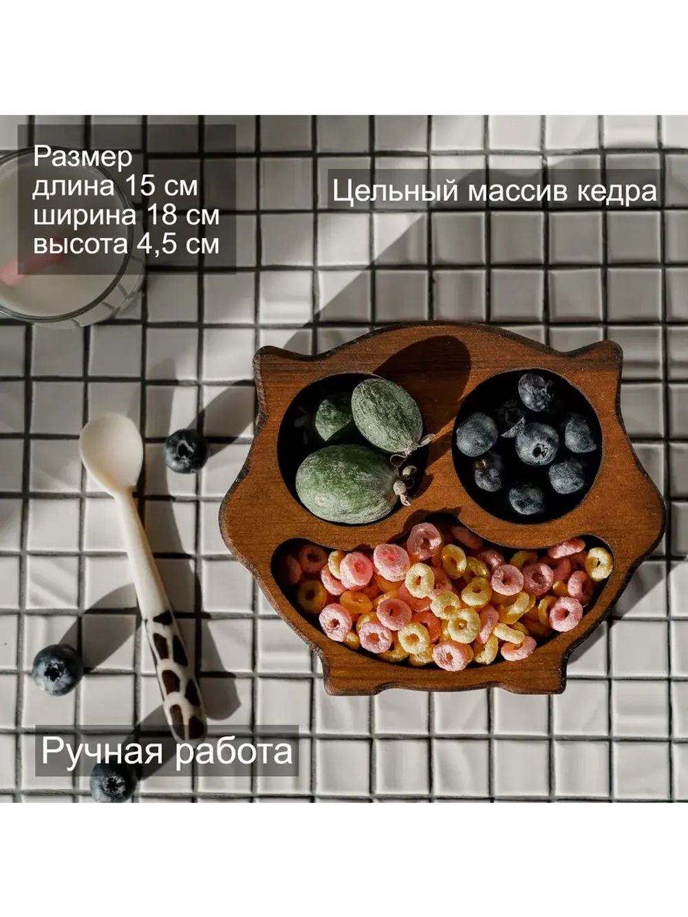 Деревянная менажница "Каширский Кот" из кедра