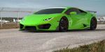 Карбоновая губа переднего бампера для Lamborghini Huracan LP 580 2017-2020 Ламборгини Хуракан