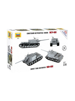 Сборная модель ZVEZDA Советский истребитель танков ИСУ-122 (сборка без клея), 1/72