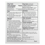 Coricidin HBP, Заложенность груди и кашель, 20 жидких гелей