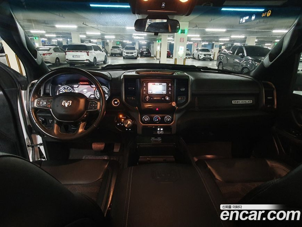 Dodge Ram Pickup 5.7 (12.2020)