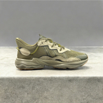 Adidas Ozweego • Khaki Green