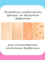 Лестница для собак в ванную