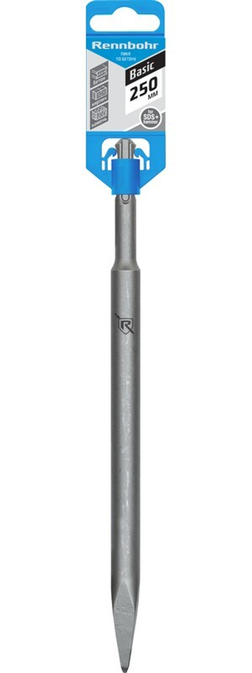 Зубило по бетону остроконечное 250мм SDS+ "Rennbohr Basic"