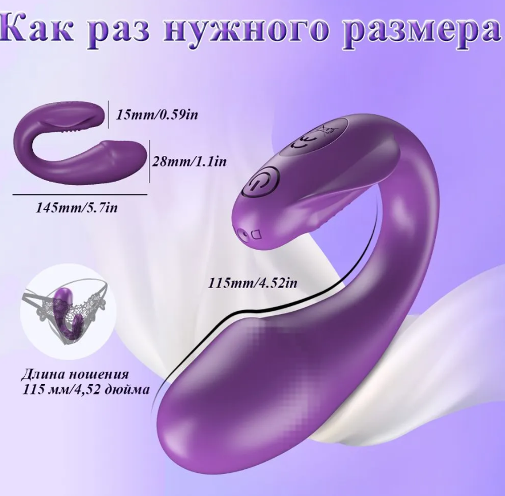 Мини-вибратор, с Bluetooth, носимый, вибрирующее яйцо с дистанционным управлением
