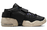 Кроссовки Nike Air Adjust Force "Black Multi" (Женская размерная сетка)