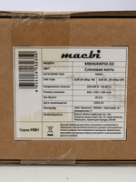 MACBI Газовая варочная панель MBH64WFGI.G2 Беж, слоновая кость, светло-бежевый