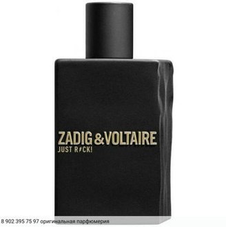 Zadig & Voltaire Zadig & Voltaire
