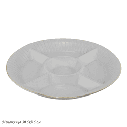 Lenardi 102-058 Менажница 30,5х3,5см MARZIPAN GREY в под.уп.(х12)Фарфор