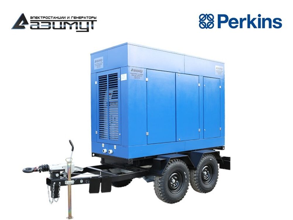 Дизельный генератор Азимут ЭД-108-Т400-2РКМ18 Perkins на шасси в кожухе с автозапуском