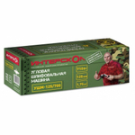 УШМ ИНТЕРСКОЛ УШМ-125/700 700Вт 11000об/мин 125мм (529.1.0.00)