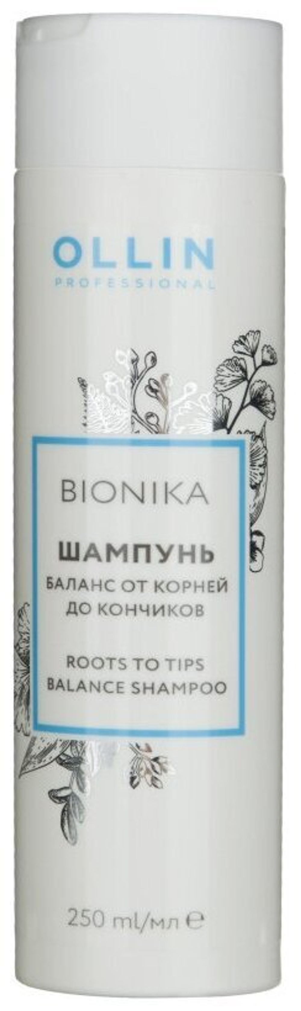 OLLIN BIONIKA Шампунь Баланс от корней до кончиков 250мл