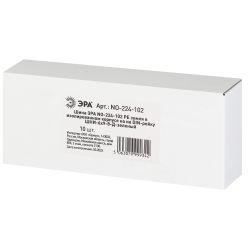 Шина ЭРА NO-224-102 PE земля в изолированном корпусе на DIN-рейку ШНИ-6х9-8-Д зеленый