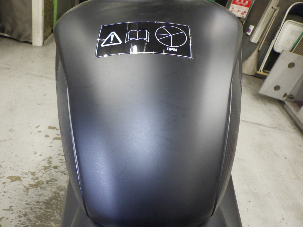 Triumph Trident 660 052942