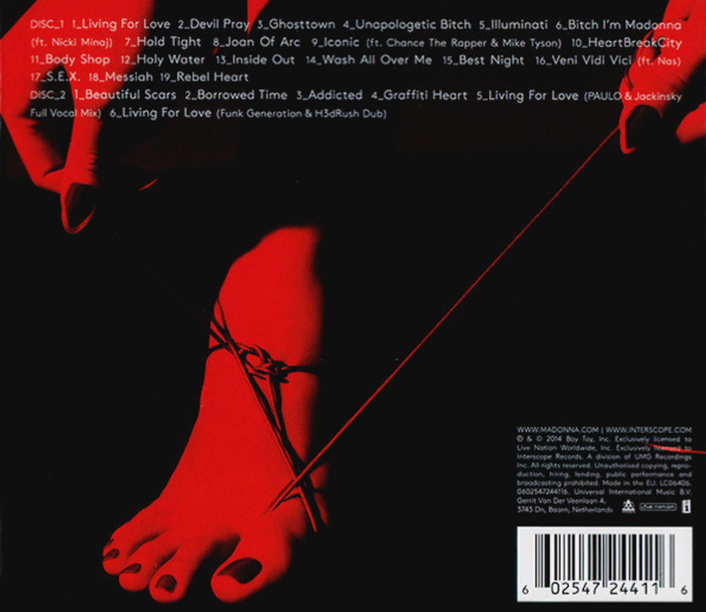 Madonna / Rebel Heart (Super Deluxe Edition)(2CD)