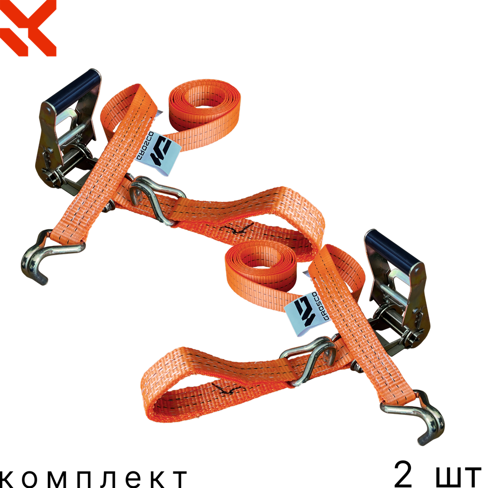 Комплект стяжных ременей с крюками