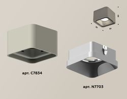 Ambrella Комплект накладного светильника MR16 Накладные XS7834003