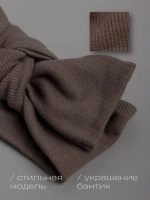 Повязка на голову для девочки солоха