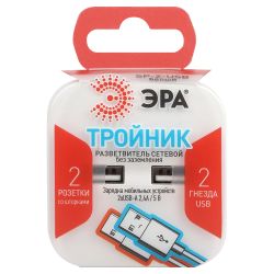 Разветвитель электрический ЭРА SP-2-USB-W на 2 розетки + 2xUSB 2400mA, без заземл 10А (белый) | Тройники