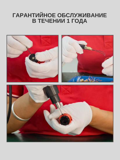 TATMAN X6 - Машинка для профессионального татуажа и тату (графит)