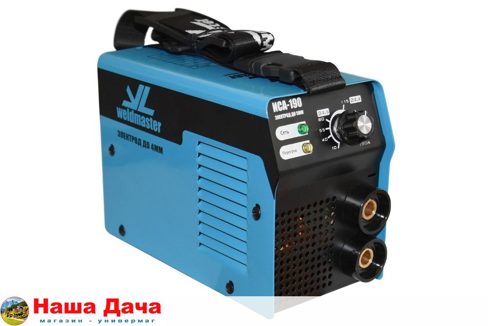 Сварочный аппарат Weldmaster ИСА-190А