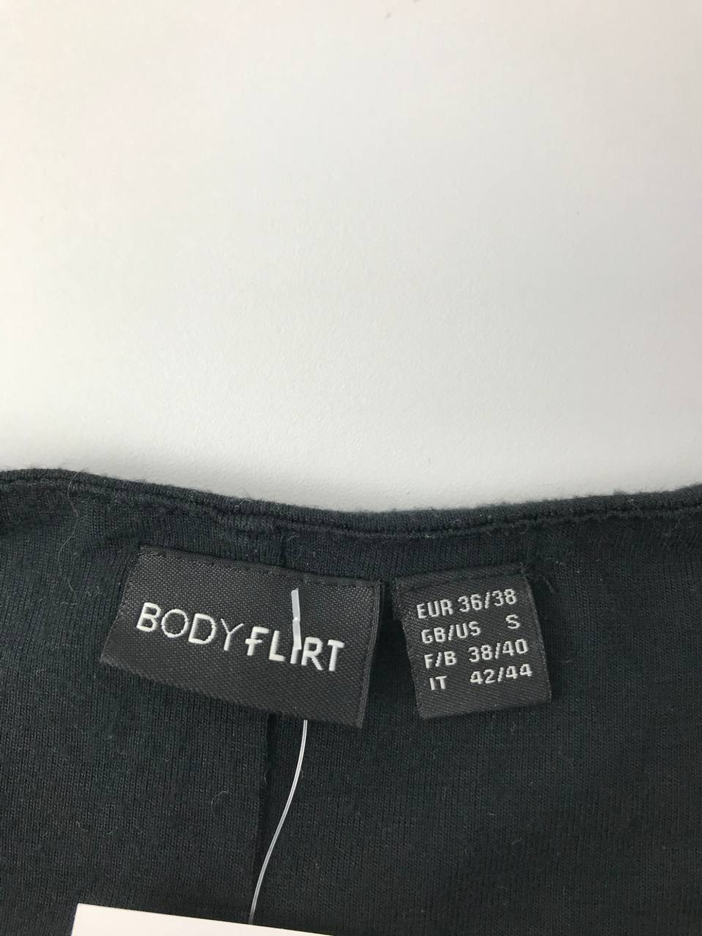 Блузка Bodyflirt однотонная 42/44 размер