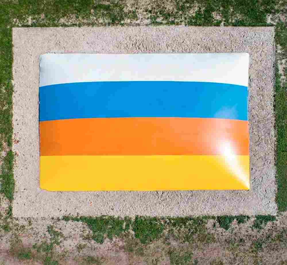Надувная подушка для установки в грунт «Пляж», 15×8×2 м