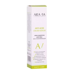 Крем-сыворотка восстанавливающая для лица / ARAVIA Laboratories Anti-Acne Cream-Serum 50 мл