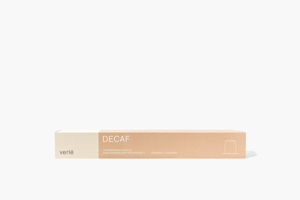 DECAF CAPSULES