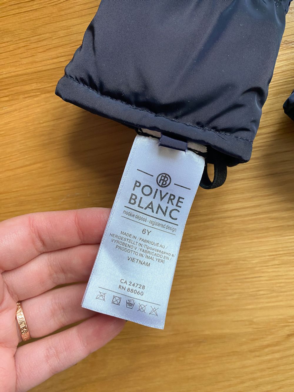 Новые варежки Poivre Blanc, 116