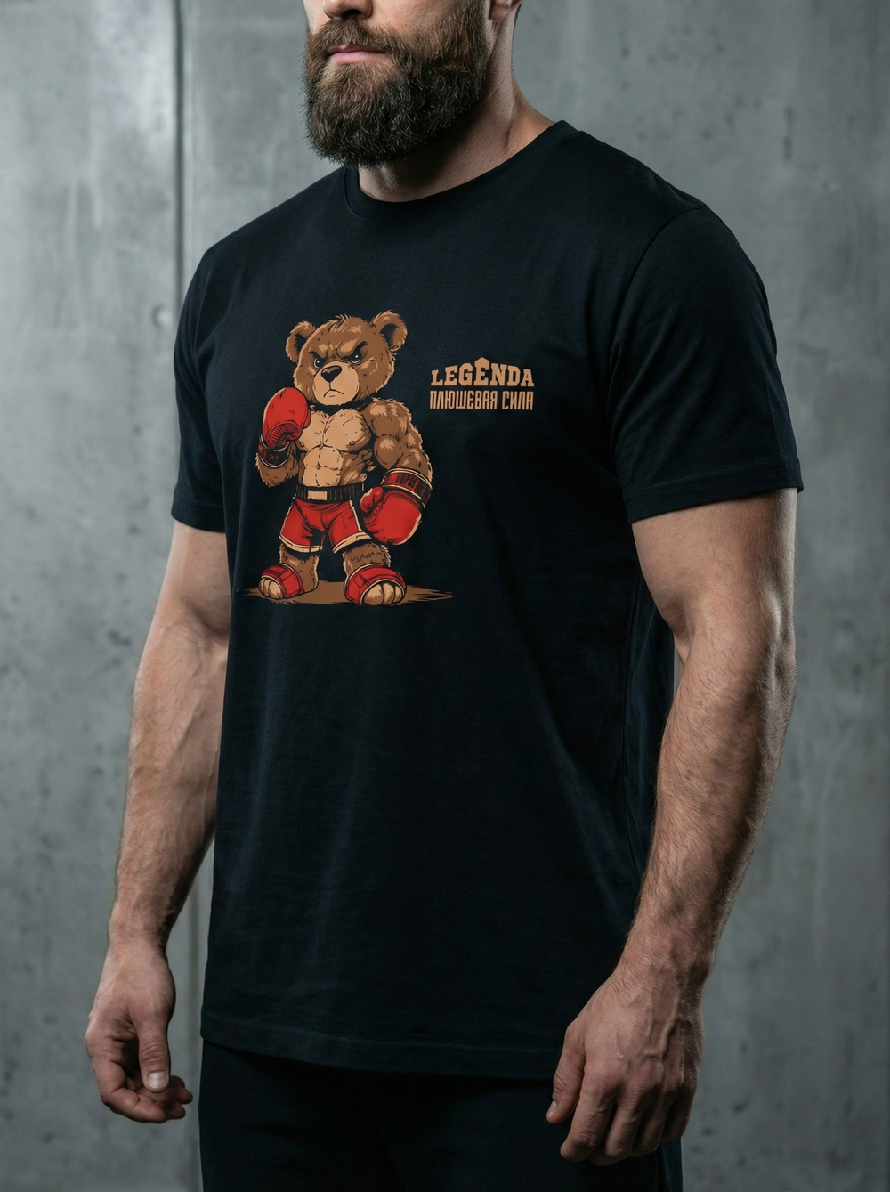 Футболка спортивная хлопковая мужская черная LEGENDA Плюшевая сила