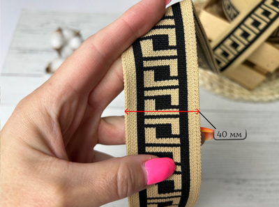 Лампас ТРИКОТАЖН. беж FF 4см