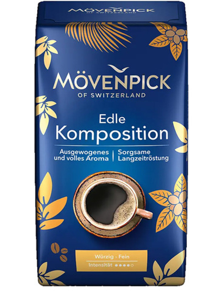 Кофе молотый 500 г Movenpick Edle Komposition, Мовенпик - избранная кофейная композиция из зерен арабики и робусты